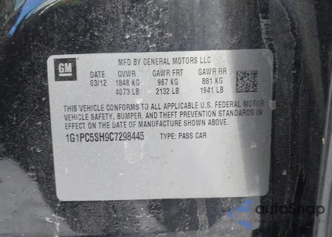 2012 Chevrolet Cruze Ls из США, поврежденный, VIN 1G1PC5SH9C7298445